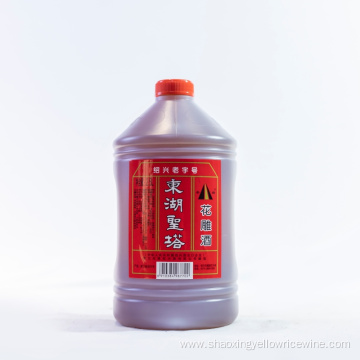 2.5L Plastic Barrel Hua Diao Wine for Cooking